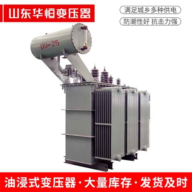 S11-10000/35澜沧澜沧澜沧电力变压器厂家