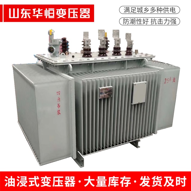 S13-10000/35澜沧澜沧澜沧电力变压器厂家